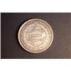 Image 7 : SÉMINAIRE DE QUÉBEC - Demers Prize, Lot of Three Diff Medals, Same Dies