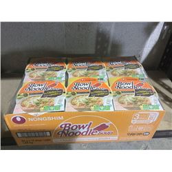 Case of Nongshim Spicy Chicken Bowl Noodle Soup (12 x 86g)