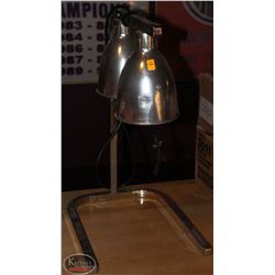 ONE DUAL LAMP FOOD WARMING LIGHT