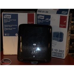 2 NEW TORK HAND TOWEL DISPENSER BLACK