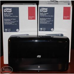 2 NEW TORK BATH TISSUE DISPENSERS