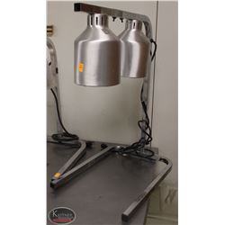 INFINITI DOUBLE HEAT LAMP