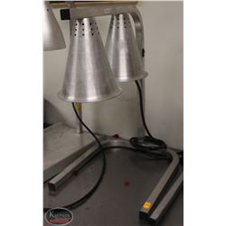DOUBLE HEAT LAMP
