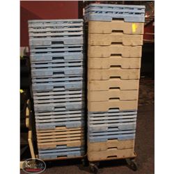 2 STACKS OF DISHWASHER TRAYS ON CARTS