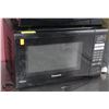 Image 1 : 1200W PANASONIC MICROWAVE