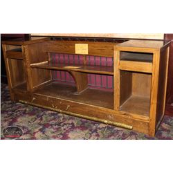 OAK SEATING BENCH (BROKEN SEAT)