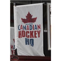 2 MOLSON CANADIAN "HOCKEY HQ" BANNER ONLY