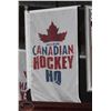 Image 1 : 2 MOLSON CANADIAN "HOCKEY HQ" BANNER ONLY