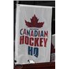 Image 2 : 2 MOLSON CANADIAN "HOCKEY HQ" BANNER ONLY