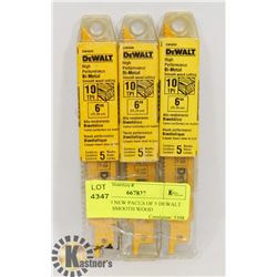 LOT OF 3 NEW PACKS OF 5 DEWALT DW 4806 SMOOTH WOOD