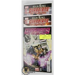 3 SHORT PRINT GUARDIANS OF THE GALAXY COMICS