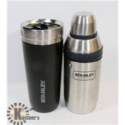 NEW STANLEY ADVENTURE COCKTAIL SET AND STANLEY