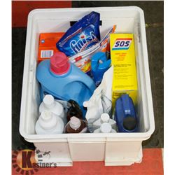 ESTATE CRATE OF CLEANING SUPPLIES