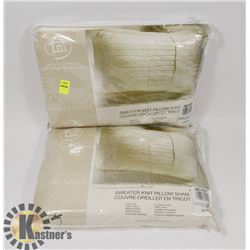 TWO PACK OF SWEATER KNIT PILLOW CHAMS