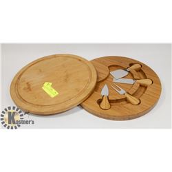 NEW INVIGOR SOLID WOOD CHEESE DUAL