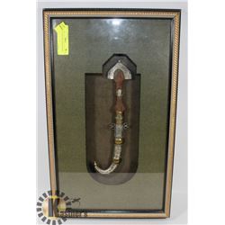 VINTAGE REN-WIL SHADOW BOX