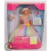Image 1 : VINTAGE 1997 BIRTHDAY BARBIE