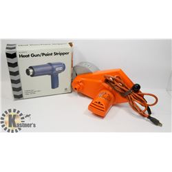 HEAT GUN PAINT STRIPPER & BLACK AND DECKER WORK
