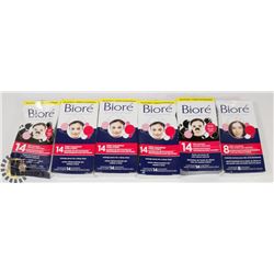 BAG OF BIORE STRIPS