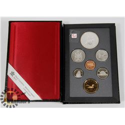 1988 DOUBLE DOLLAR PROOF COIN SET