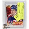 Image 1 : AUTOGRAPHED DALE HAWERCHUCK HOCKEY CARD UPPER DECK