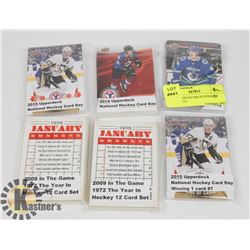 LOT OF COLLECTIBLES HOCKEY CARDS 2015