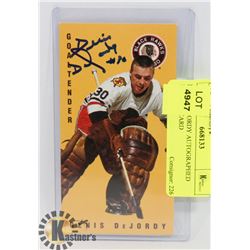 DENIS DEJORDY AUTOGRAPHED HOCKEY CARD