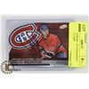 Image 1 : DOUG GILMORE  AUTOGRAPHED HOCKEY CARD