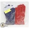 Image 1 : 2PK LADIES LEATHER GLOVES SMALL.