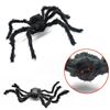 Image 1 : SPOOKY HALLOWEEN SPIDER, PARTY DECORATION