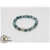 Image 1 : # 25-FLUORITE BEAD BRACELET