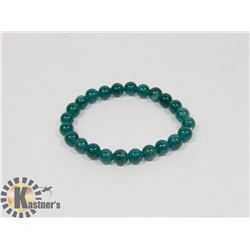 # 30-NATURAL GREEN AVENTURINE BEAD BRACELET