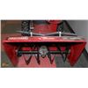 Image 2 : CRAFTSMAN EZ STEER GAS SNOWBLOWER 1450/27