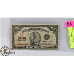 1923 CANADIAN SHINPLASTER