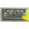 Image 1 : 1937 CANADIAN $1.00 BILL.
