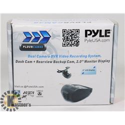 PYLE DUAL CAMERA DVR VIDEO RECORDING SYSTEM