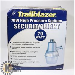 TRAILBLAXER 70 WATT HIGHT PRESSURE SECURITY LIGHT
