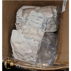 96 PAIRS OF LARGE SUEDE AND CANVAS GLOVES.