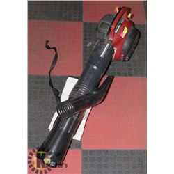 HOMELITE VAC ATTACK II GAS LEAF BLOWER/VACUUM