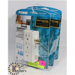 3 NEW SMALL APPLIANCE SURGE PROTECTORS / SPACE