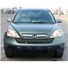 Image 1 : 2008 HONDA CRV