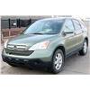 Image 3 : 2008 HONDA CRV