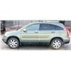 Image 4 : 2008 HONDA CRV