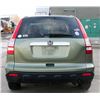 Image 6 : 2008 HONDA CRV