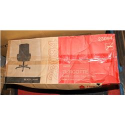 NEW IN THE BOX OFFICE CHAIR