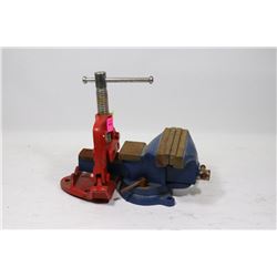 LOT OF 2 SMALL VICES