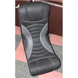BLACK FOLD-OPEN GAMING CHAIR