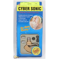 CYBER SONIC HEARING AID WITH BATTERIES