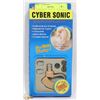Image 1 : CYBER SONIC HEARING AID WITH BATTERIES