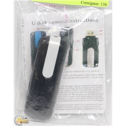 HD S CAMERA RECORDS UP TO 1080 WITH SOUND